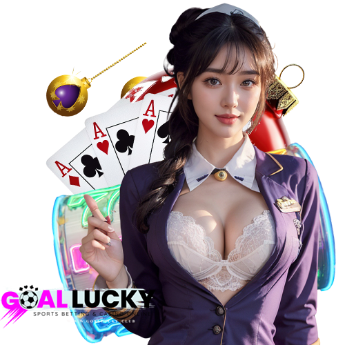 goallucky บริการ 24 ชม.
