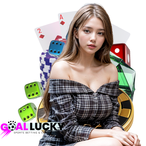 goallucky ฝาก ถอนรวดเร็ว