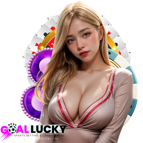 goallucky เว็บตรง